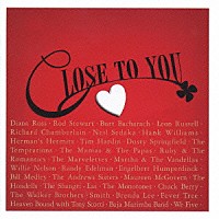 （オムニバス）「 遥かなる影～カーペンターズ・コネクション」