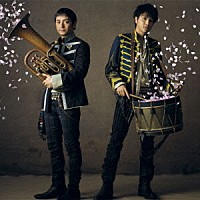 ゆず「 桜会（さくらえ）／マイライフ」