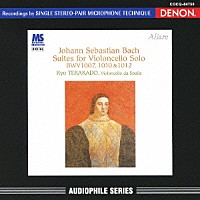 寺神戸亮「 バッハ：無伴奏チェロ組曲［ヴィオロンチェロ・ダ・スパッラによる］（抜粋）」