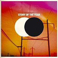 ストーリー・オブ・ザ・イヤー「 コンスタント」