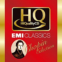 （クラシック）「 ＨＱＣＤで聴く高音質ショパン」