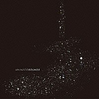 ウミネコサウンズ「 宇宙旅行」