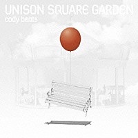 ＵＮＩＳＯＮ　ＳＱＵＡＲＥ　ＧＡＲＤＥＮ「 ｃｏｄｙ　ｂｅａｔｓ」