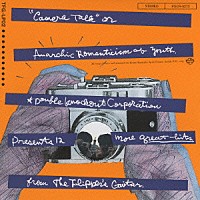 フリッパーズ・ギター「 カメラ・トーク」