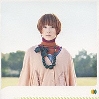 たむらぱん 「バンブー／マウンテン」