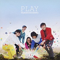 竹内電気 「ＰＬＡＹ」
