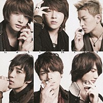 超新星 「ラストキス」