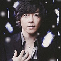 河村隆一 「抱きしめて」