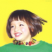 木村カエラ 「５ｙｅａｒｓ」