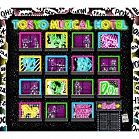 ＳｕＧ 「ＴＯＫＹＯ　ＭＵＺｉＣＡＬ　ＨＯＴＥＬ」