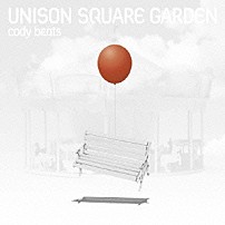 ＵＮＩＳＯＮ　ＳＱＵＡＲＥ　ＧＡＲＤＥＮ 「ｃｏｄｙ　ｂｅａｔｓ」