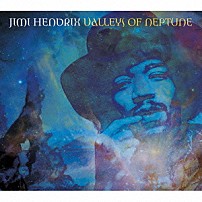 ジミ・ヘンドリックス 「ヴァリーズ・オブ・ネプチューン」