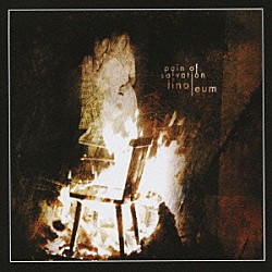 ペイン・オブ・サルヴェイション「リノリウム」