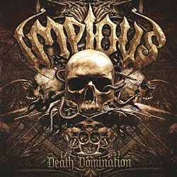 インピオス「デス・ドミネーション」