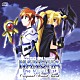 （アニメーション） 佐野広明「Ｍａｇｉｃａｌ　Ｇｉｒｌ　Ｌｙｒｉｃａｌ　ＮＡＮＯＨＡ　Ｔｈｅ　ＭＯＶＩＥ　１ｓｔ　Ｏｒｉｇｉｎａｌ　Ｓｏｕｎｄ　Ｔｒａｃｋ」