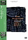 パット・メセニー ライル・メイズ アーマンド・マーサル スティーヴ・ロドビー ペドロ・アズナール ポール・ワーティコ「モア・トラヴェルズ」