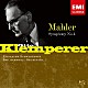 オットー・クレンペラー フィルハーモニア管弦楽団 エリザベート・シュワルツコップ「マーラー：交響曲　第４番」