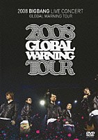 BIGBANG「2008 BIGBANG LIVE CONCERT