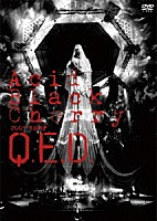 Ａｃｉｄ　Ｂｌａｃｋ　Ｃｈｅｒｒｙ「 Ａｃｉｄ　Ｂｌａｃｋ　Ｃｈｅｒｒｙ　２００９　ｔｏｕｒ　“Ｑ．Ｅ．Ｄ．”」