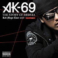 ＡＫ－６９「 ＴＨＥ　ＳＴＯＲＹ　ＯＦ　ＲＥＤＳＴＡ　Ｒｅｄ　Ｍａｇｉｃ　Ｔｏｕｒ　２００９　ＣＨＡＰＴＥＲ．１」