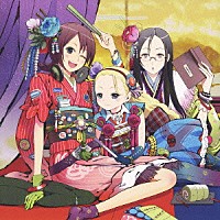 （趣味／教養）「 しんうちっ！」