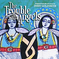 ジェリー・ゴールドスミス「 オリジナル・サウンドトラック　青春がいっぱい」