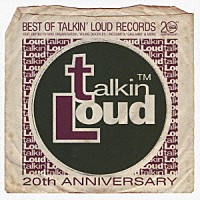 （オムニバス）「 ベスト・オブ・トーキング・ラウド　－２０ＴＨ　ＡＮＮＩＶＥＲＳＡＲＹ－」