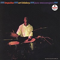 アート・ブレイキー＆ザ・ジャズ・メッセンジャーズ「 アート・ブレイキー＆ジャズ・メッセンジャーズ」