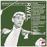 レナード・バーンスタイン「 ラヴェル：ピアノ協奏曲　他」