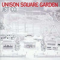 ＵＮＩＳＯＮ　ＳＱＵＡＲＥ　ＧＡＲＤＥＮ「 ＪＥＴ　ＣＯ．」