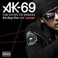 ＡＫ－６９ 「ＴＨＥ　ＳＴＯＲＹ　ＯＦ　ＲＥＤＳＴＡ　Ｒｅｄ　Ｍａｇｉｃ　Ｔｏｕｒ　２００９　ＣＨＡＰＴＥＲ．１」