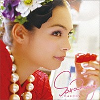 紗羅マリー 「Ｃｈｅｒｒｙ／Ｇｏｓｓｉｐ」