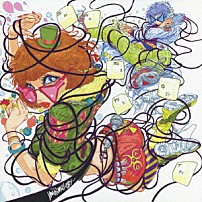 ｍｉｈｉｍａｒｕ　ＧＴ 「ｍｉｈｉｍａｌｏｇｙ」