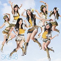 ＳＫＥ４８ 「青空片想い」