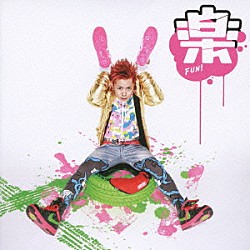 岡平健治「岡平健治　宇留斗羅アルバム　１９９１→２０１０　「楽」」