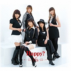 Ｎ’ｓ「Ｈａｐｐｙ？」