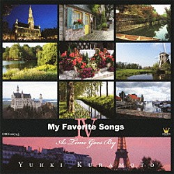倉本裕基「マイ・フェイバリット・ソングⅣ　～時の過ぎ行くまま」