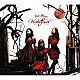 Ｋａｌａｆｉｎａ「Ｒｅｄ　Ｍｏｏｎ」