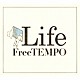 ＦｒｅｅＴＥＭＰＯ「Ｌｉｆｅ」