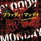 井筒昭雄「ＴＢＳ系ドラマ　ブラッディ・マンデイ　オリジナル・サウンドトラック」