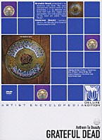 グレイトフル・デッド「 クラシック・アルバムズ：太陽の賛歌～アメリカン・ビューティ」