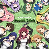 （ゲーム・ミュージック）「 ドリームクラブボーカルアルバム「ＰＵＲＥ　ＳＯＮＧＳ　＠ＤＲＥＡＭ　Ｃ　ＣＬＵＢ」」