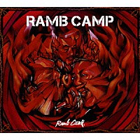 ＲＡＭＢ　ＣＡＭＰ「 ＲＡＭＢ　ＣＡＭＰ」
