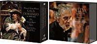 アレーナ・ディ・ヴェローナ プラシド・ドミンゴ「 アレーナ・ディ・ヴェローナ　＆　プラシド・ドミンゴ　ｉｎ　東京　２０１０」