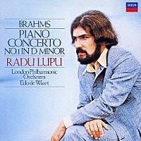 ラドゥ・ルプー「 ブラームス：ピアノ協奏曲第１番ニ短調」