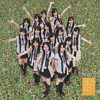 ＳＫＥ４８　ｔｅａｍ　Ｓ「 制服の芽」