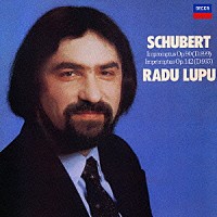 ラドゥ・ルプー「 シューベルト：即興曲集」