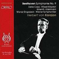 ヘルベルト・フォン・カラヤン「 ベートーヴェン：交響曲第９番　二短調「合唱付き」」