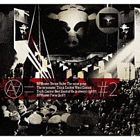 ＡＡ＝ 「＃２」