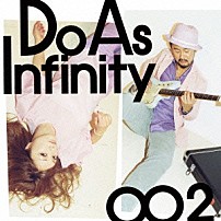 Ｄｏ　Ａｓ　Ｉｎｆｉｎｉｔｙ 「∞２」